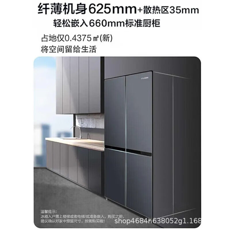 Royalstar 360-610l large capacity multi-door refrigerator, tier 1 energy efficiency, air cooling, frost-free, ultra-slim built-in