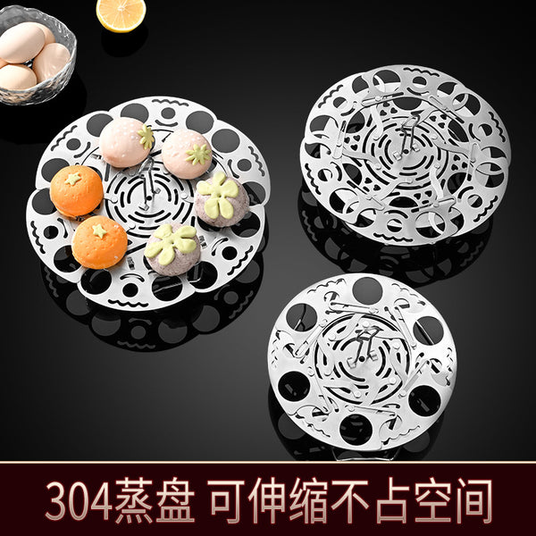 Retractable Rotary Steaming Rack 304 Stainless Steel Steaming Plate Mat Kitchen Household Steamer Steaming Wok Water Insulation Rack