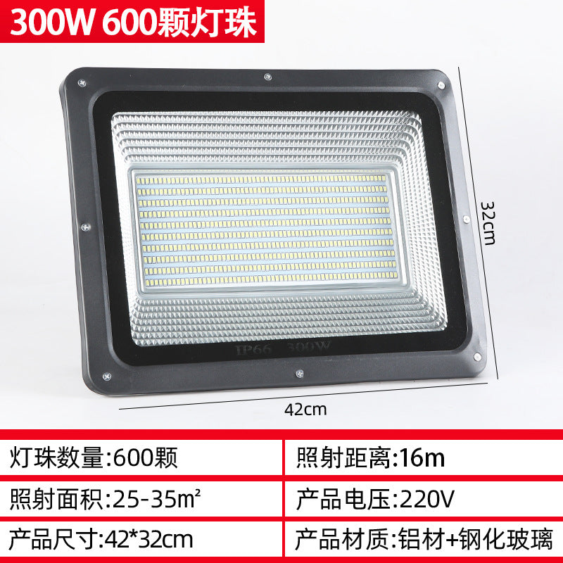 LED floodlight, outdoor low-voltage patch floodlight, waterproof high-power lighting, square ultra-thin projection light