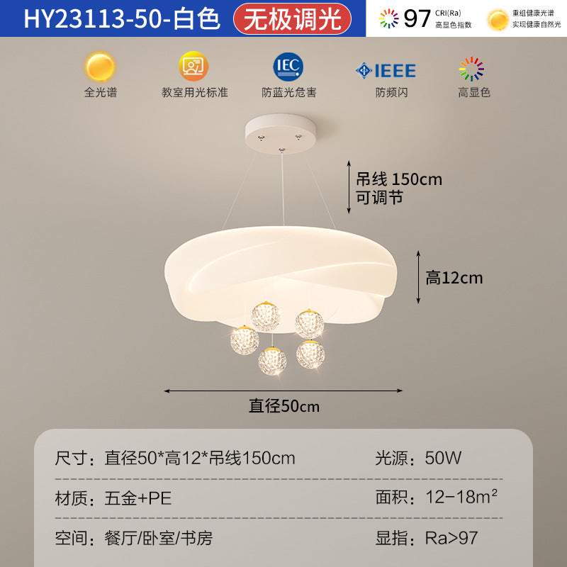 Living room chandelier cream wind modern simple atmosphere dining room light Nordic 2025 new master bedroom Zhongshan lighting