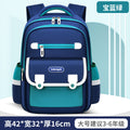 New elementary school backpack for boys and girls, grades 1-6, waterproof, lightweight, spine-protecting kids' backpack