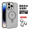 Magnetic lens protector case with kickstand for iphone 16, apple 17 pro, skin-feel matte hard case