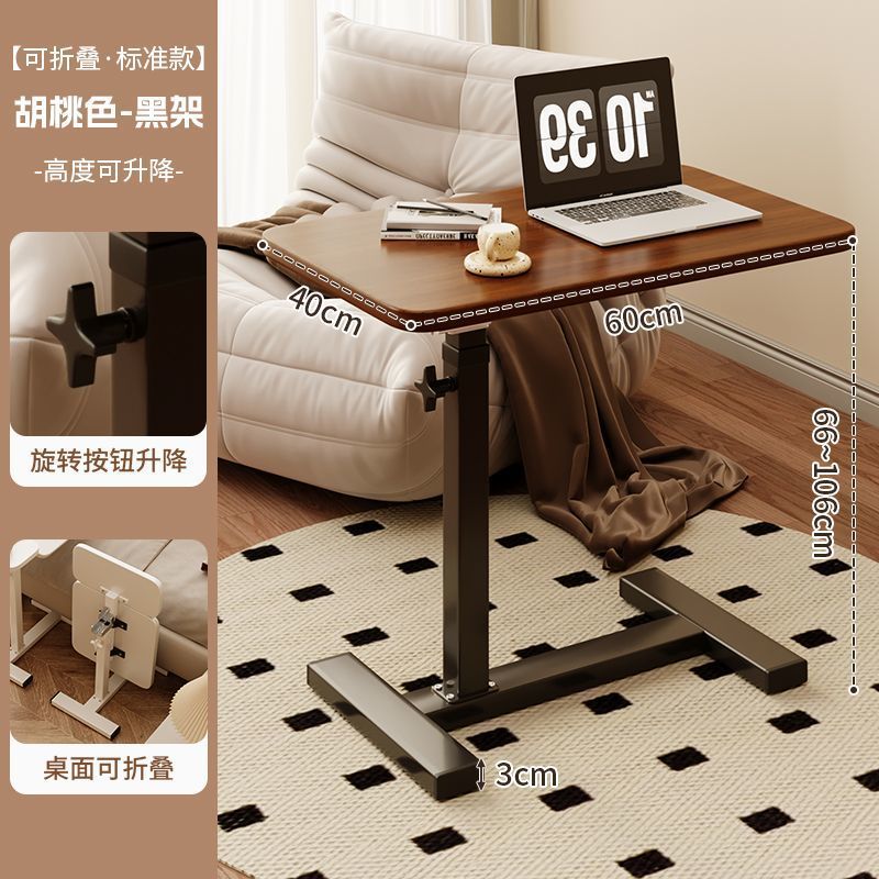 Bedside table movablelift computer desk desk for home table movable table girl small simple table