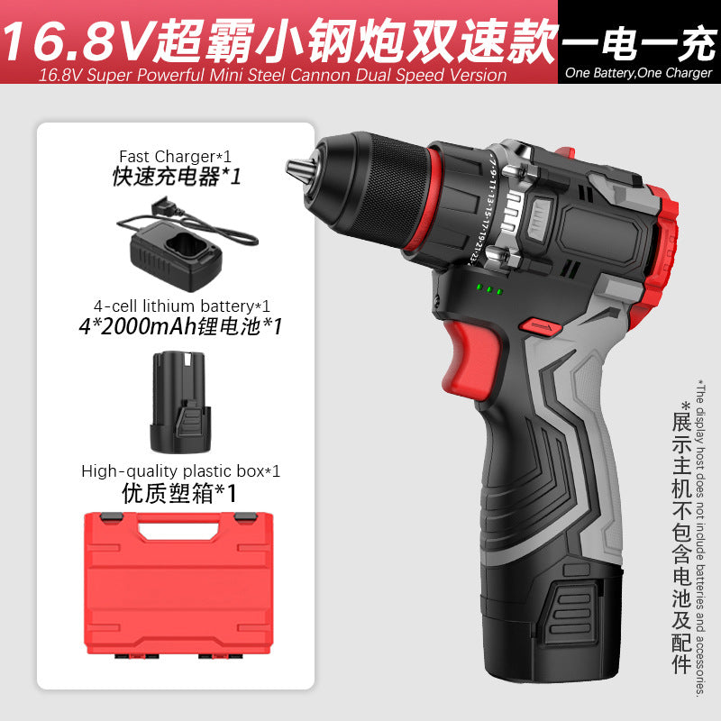 Cross-border customization Nanwei brushless hand drill household electric drill power tool portable decoration punching electric screwdriver