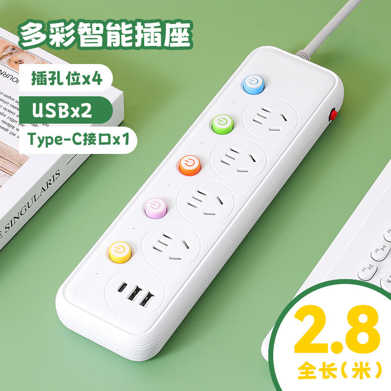 Multi-outlet power strip with individual switches, long cord, usb ports, for home and office use - wired power strip