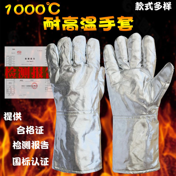 Good protection, aluminum foil gloves, radiation heat protection, thickened oven, oven gloves, high temperature melting, five-finger gloves, heat insulation