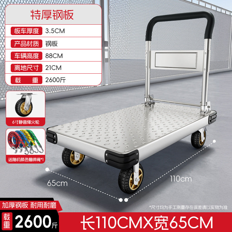 Small trolley for carrying goods, lightweight trolley, foldable express flatbed trailer, small trolley, for homemovablefoldable
