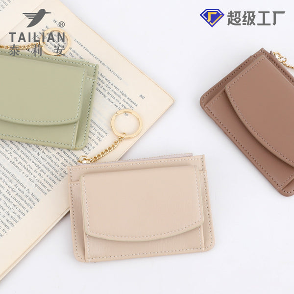 Terian's new  card cover, card bag, student meal card protective cover, multi-card keychain, women's change bag.