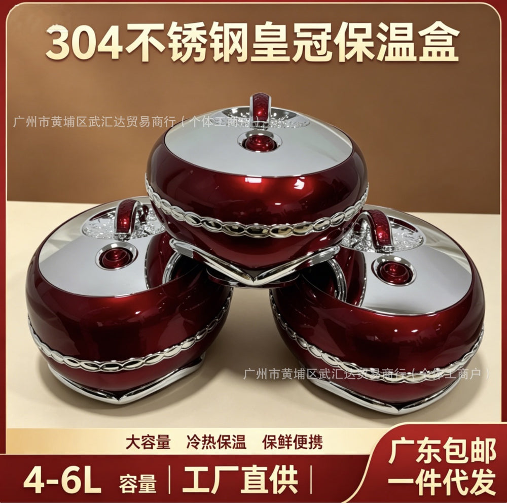 Food warmer conexportheat preservation box3pcs crown 4l,5l,6l