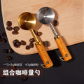 Custom stainless steel & wood measuring spoon - short handle, wall-mountable - ideal for coffee, soy milk, and powder pressing (cross-border)