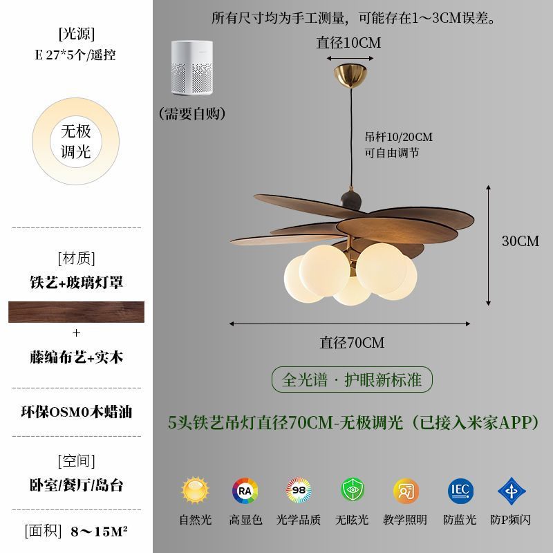 French medieval chinese ancient style rattan lamp restaurant japanese retro dining table chandelier bedroom master bedroom study balcony