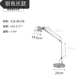 Nordic long-arm table lamp office desk reading study hotel b&b telescopic foldable rocker straw hat table lamp