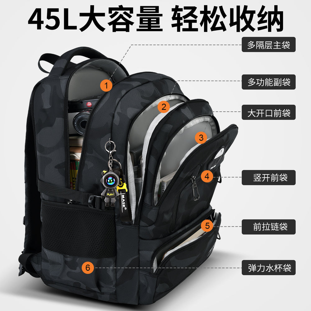2026 new elementary and middle school boys' lightweight ergonomic backpack, high school girls' large capacity backpack