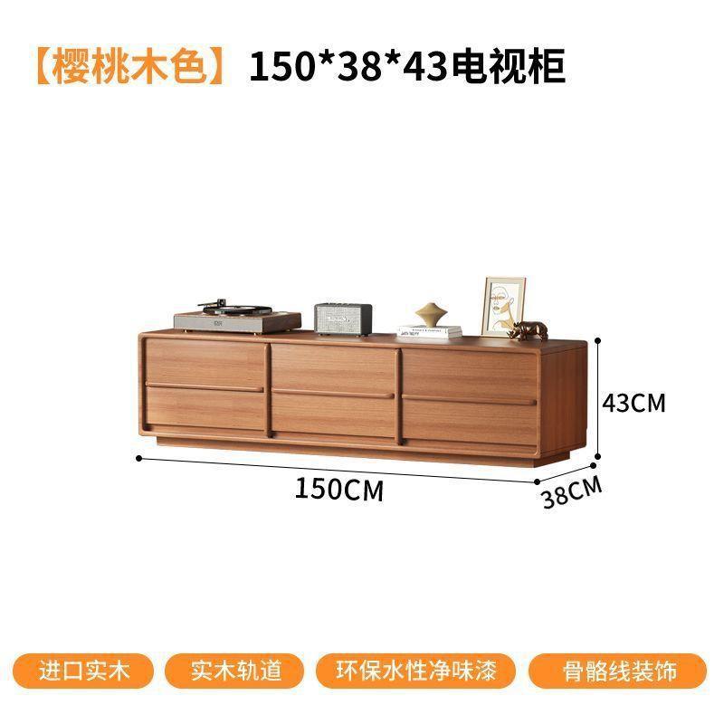 Solid wood skeleton line tv cabinet floor-standing living room small apartment for homecasual medieval style creative high-looking tv