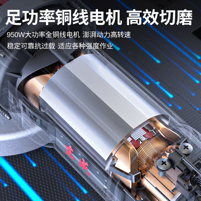 Dongcheng angle grinder handheld cutting, grinding and polishing machine genuine for home grinder hand grinder dongcheng power tools