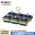 ceramic fruit platter assortment - restaurant, ktv, hotel creative dried fruit plate, dim sum compartmented tray, snack dish set