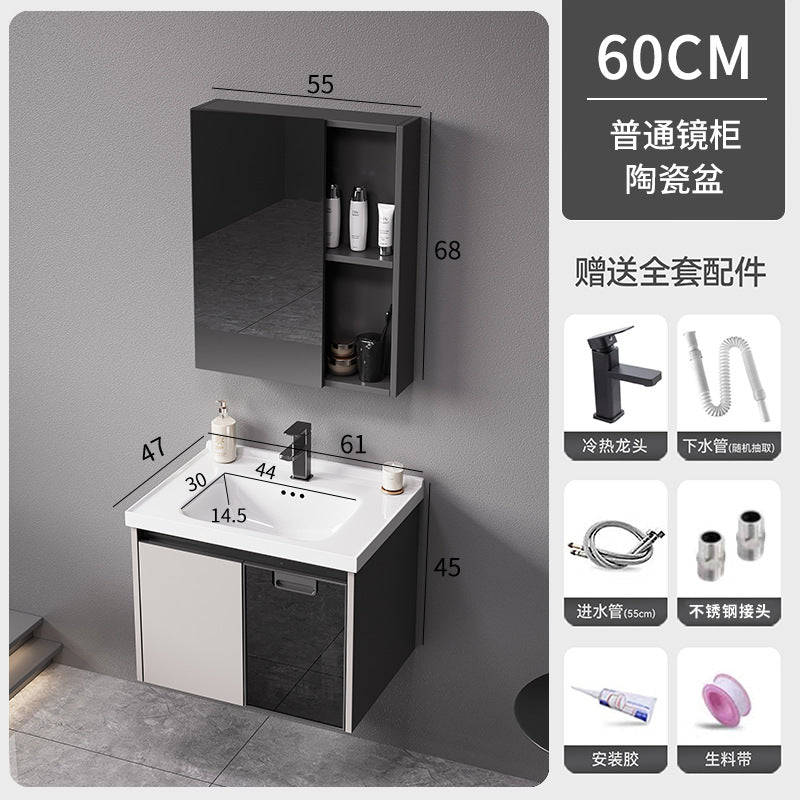 Bathroom thickened space aluminum honeycomb bathroom cabinet wash basin wash storage cabinet waterproof moisture-proof smart beauty mirror
