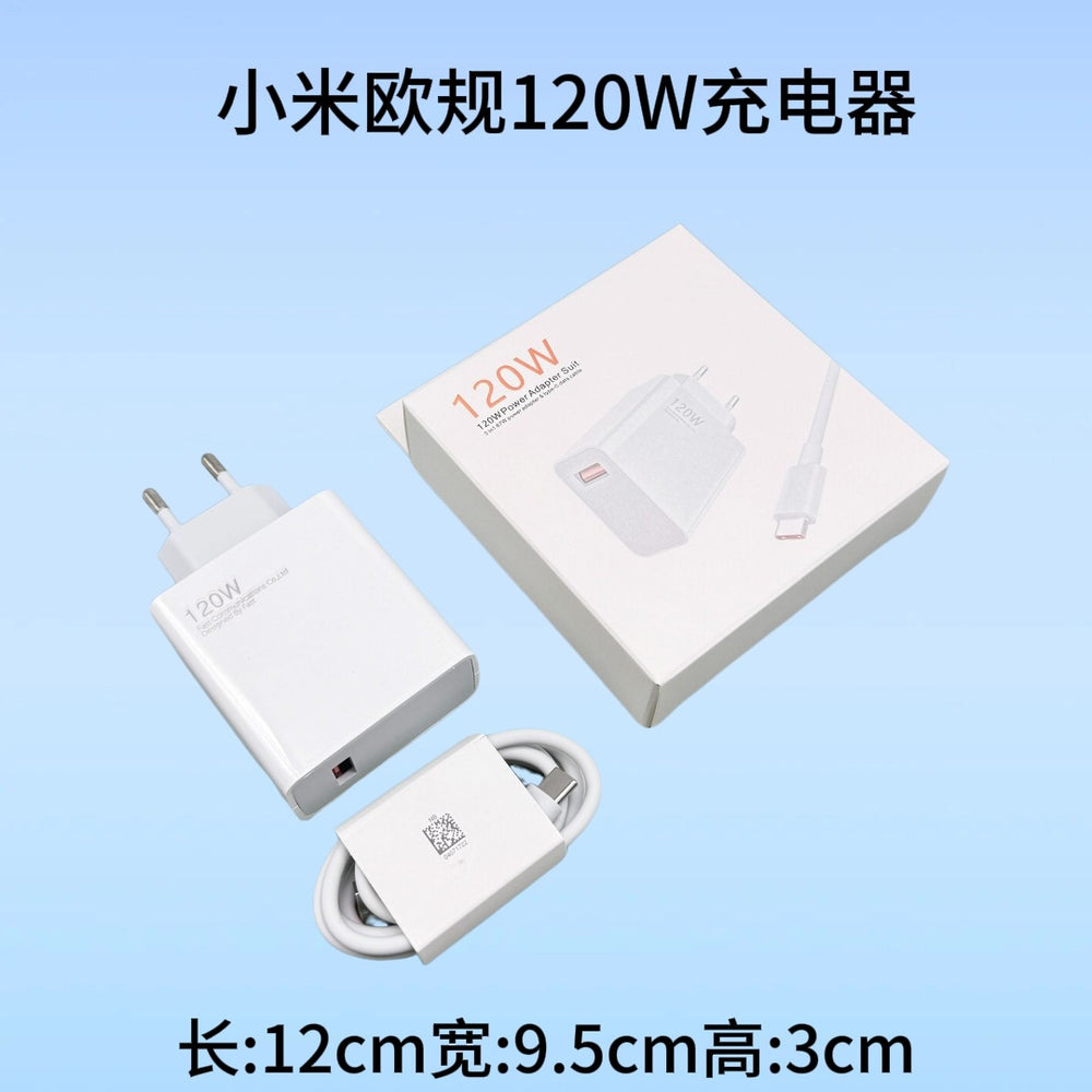 Suitable for xiaomi 120w european standard dual-port charger, xiaomi 15 phone fast charging adapter, usb charging head, a+c port, cross-border