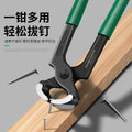 Walnut cracker, nail puller, carpenter's nail puller, top cutter, nail puller, high heel repair, shoe heel repair tool, snail cutter