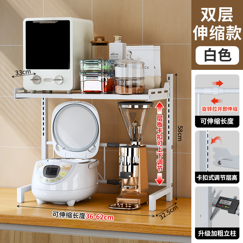 One piece of storage rack, delivery cabinet, carbon steel, kitchen rack, telescopic rice cooker, easy to clean and multi-functional storage