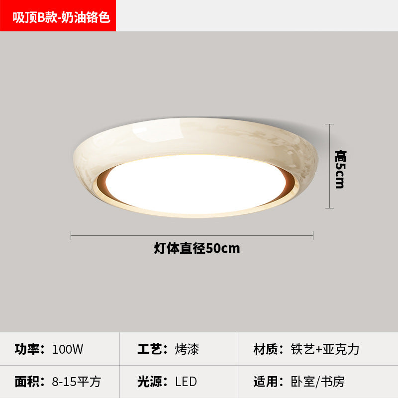 [Strict selection] 2025 new medieval chandelier French retro cream wind warm full spectrum eye protection lamp