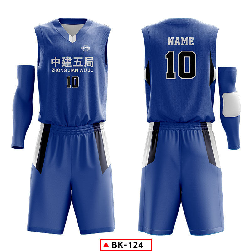 2024 new basketball jersey suit men's custom college student sports training game jersey American basketball jersey printing