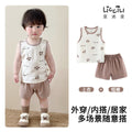 Baby summer tops vest camisole boys and girls pure cotton sleeveless t-shirt boys kids summer thin summer clothes