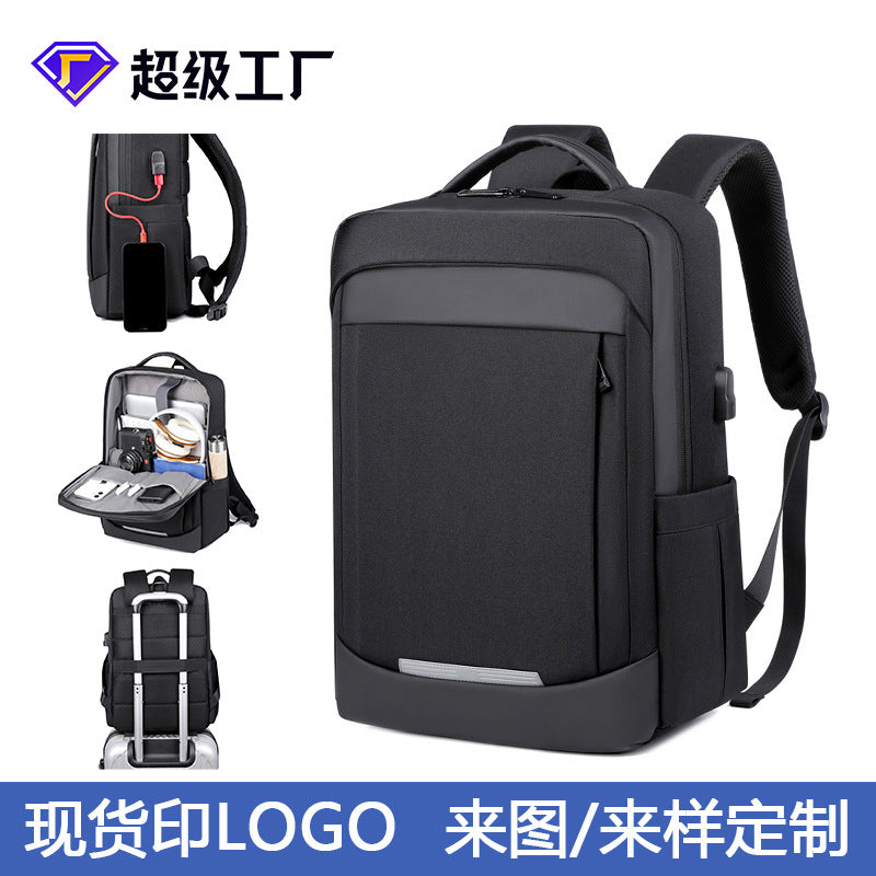 Backpack Men's Business Computer Backpack Large Capacity USB Charging Lightweight Travel Backpack Printable Logo