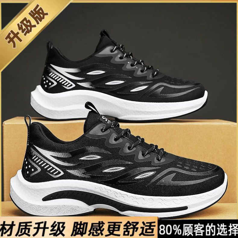 Winter breathable men's shoes 2025 new youth sports casual running shoes student lightweight dad shoes mesh trendy sneakers