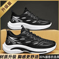 Winter breathable men's shoes 2025 new youth sports casual running shoes student lightweight dad shoes mesh trendy sneakers