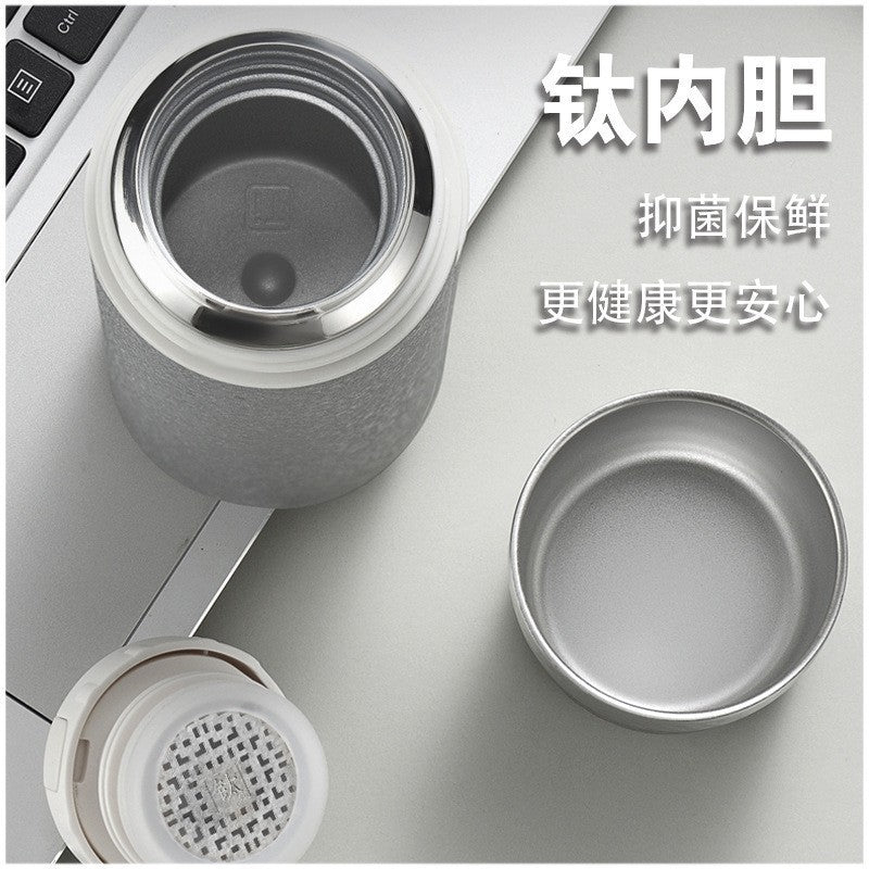 High-style titanium cup, pure titanium insulated tumbler, gift box set, premium business gift set, tea brewing cup, wholesale
