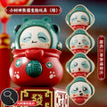 Guochao god of wealth face changing [green] bag