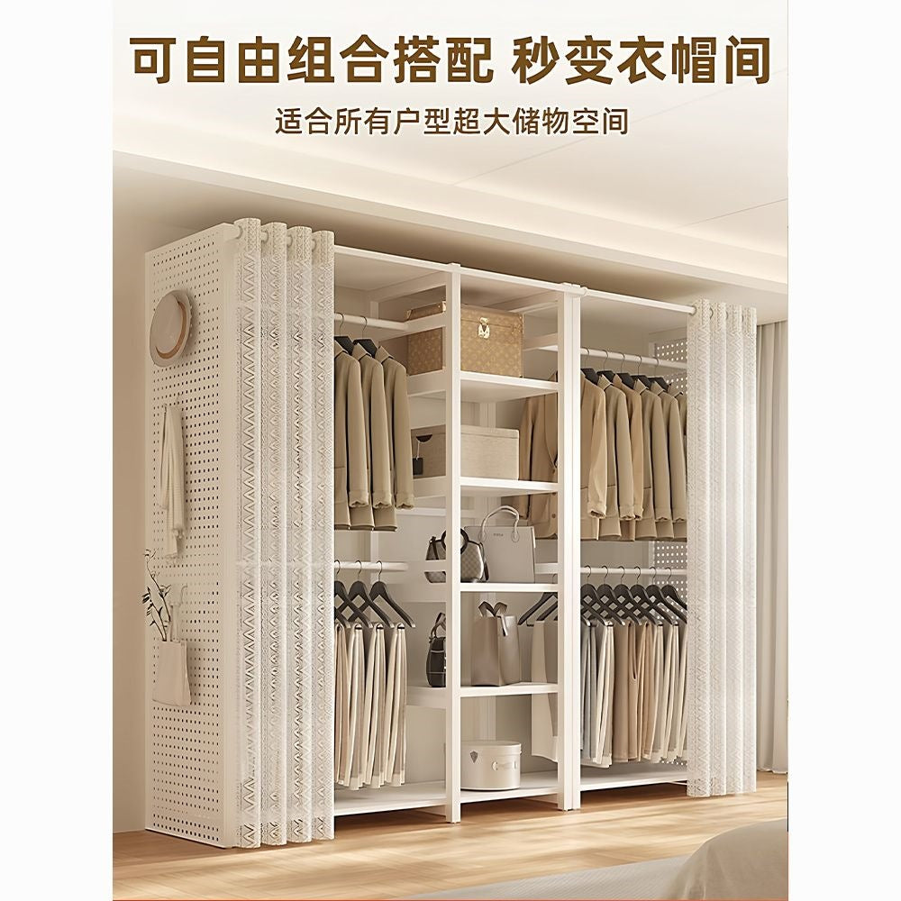 Perforated board wardrobe for rental house, simple assembly,  new style metal small apartment coat floor-standing bedroom for home