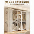 Perforated board wardrobe for rental house, simple assembly,  new style metal small apartment coat floor-standing bedroom for home