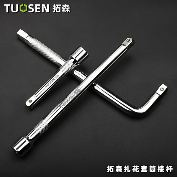 Tuosen Hardware Tools Sleeve Wrench Bending Rod Extension Rod Manual 10-inch Slide Rod Extended Dafei Sleeve Rod