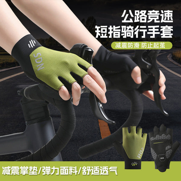 New fitness gloves men's and women's outdoor sports non-slip shock absorption palm breathable half-finger wear-resistant cycling gloves wholesale