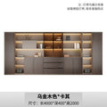 4.0m file cabinet (wenge wood + khaki)