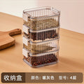 Seasoning storage box kitchen for home food grade seasoning spices chili pepper sealed storage jar combination suit