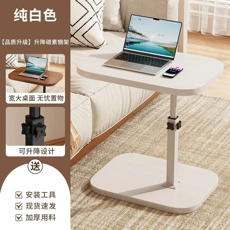Lift sofa side table, living room side table, coffee table, small table, tea table, movable bedside table, bedroom bedside shelf
