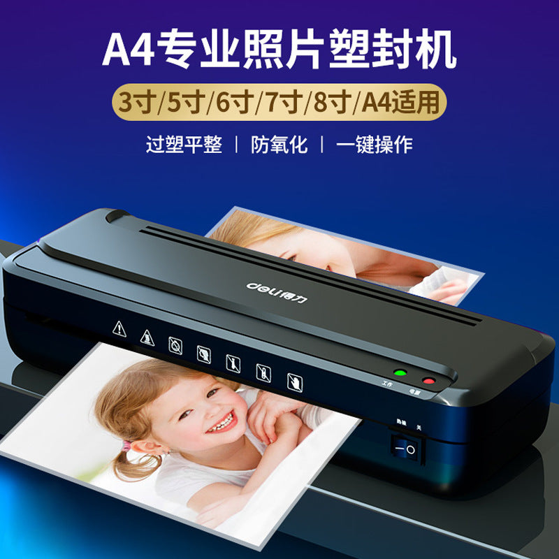 Deli A3 Photo Plastic Sealing Machine A4 Plastic Machine Glue Machine Home Office Photo Film Machine Small Laminating Machine