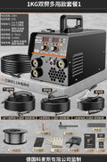 220v industrial-grade high-power mig welder - direct from the factory