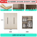 Solid wood wardrobe for home bedroom simple cabinet rental room economical floor-standing large-capacity storage wardrobe