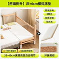 Spliced bed, beech bedside, widened crib, baby bed, adult bed, guardrail, adjustable bed, kidsren's large bed