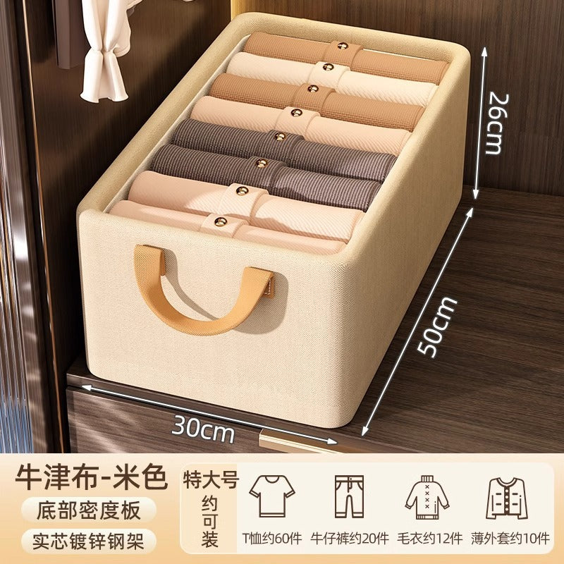 Household foldable steel frame storage box, pants clothing storage box, dormitory sorting clothes and sundries special storage basket