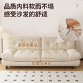 Sofa living room bedroom rental apartment italianaccessible luxury cloud sofa fabric fabric small apartment sofa bed