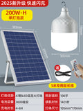One-to-two solar garden lights outdoor for home street lights super bright lighting waterproof rechargeable remote control sensor lights
