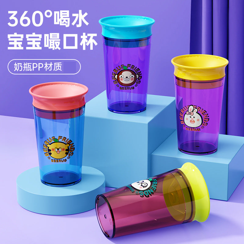 English boxed infant and child water cup sucking cup sipping cup duckbill learning cup children sucking open cup