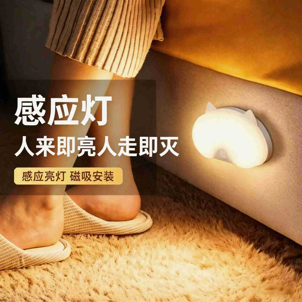 Motion sensor light: instant on, instant off. night light with automatic sensing. smart night light, 2026 new model