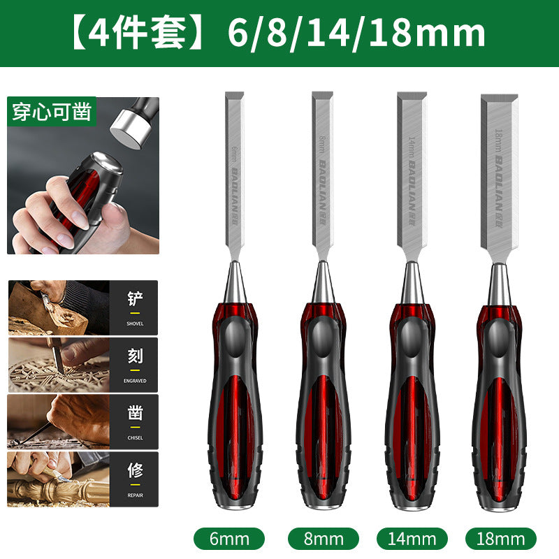 Baolian woodworking chisel, core chisel, special chisel for carving, special steel flat chisel, flat chisel, complete set of carpenter tools
