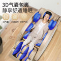 Luxury home massage chair - fully automatic electric full body zero gravity space capsule design
